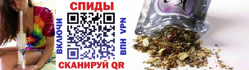БУТИРАТ бутик  Купить где  Баймак 