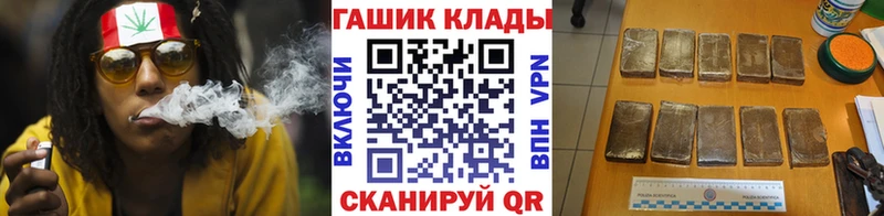 Гашиш 40% ТГК Баймак
