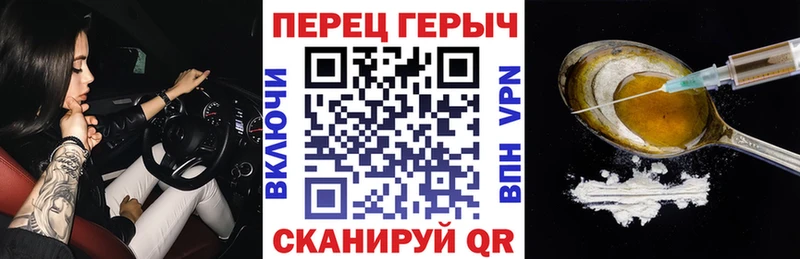 Купить  Баймак  ГЕРОИН VHQ 