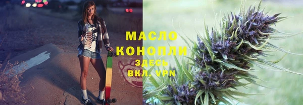 прущий лед Краснотурьинск