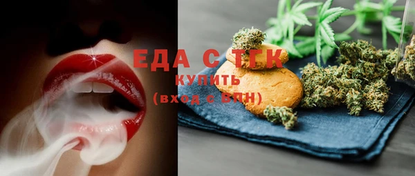 кокс Куйбышев
