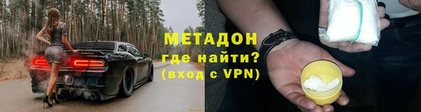 прущий лед Краснотурьинск