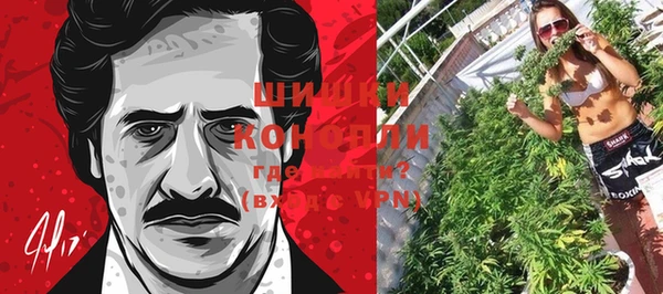 прущий лед Краснотурьинск