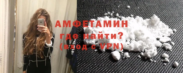 прущий лед Краснотурьинск