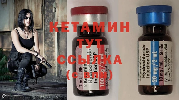 jwh Кукмор
