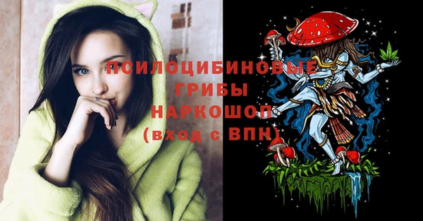 прущий лед Краснотурьинск