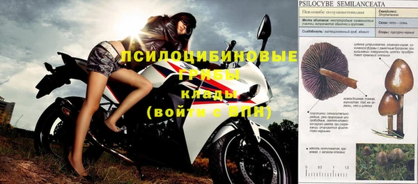 меф VHQ Кулебаки