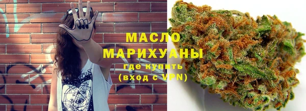MESCALINE Краснослободск