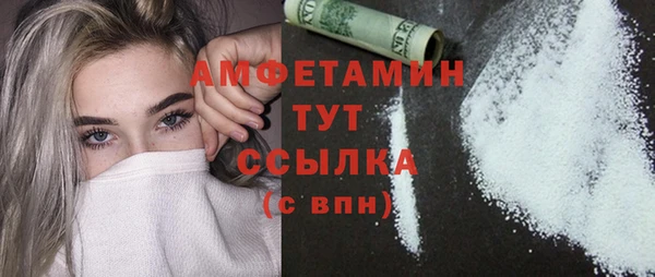 jwh Кукмор