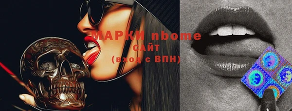 прущий лед Краснотурьинск