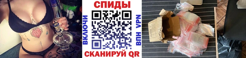 Метамфетамин Декстрометамфетамин 99.9%  Купить где  Баймак 